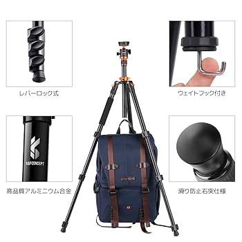 3脚まとめ買い Dake 2 61aUQSZqi8L._AC_UL210_SR210,