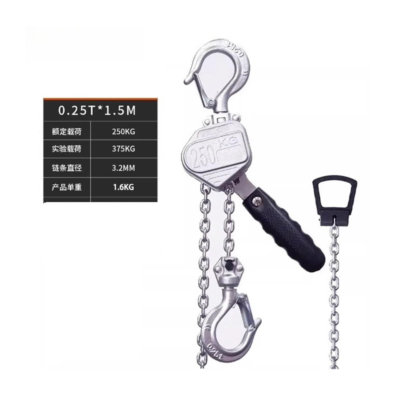 Handkettenzug, Hebelzug, Aluminium-Kettenzug, manuelle Hebeausrüstung(0.25T 1.5M)