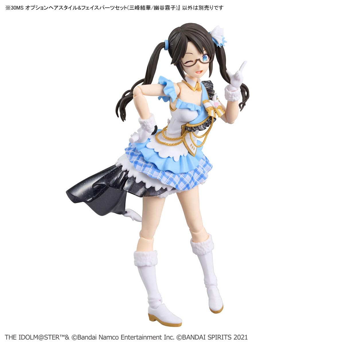 Amazon | 【30MS】アイドルマスター シャイニーカラーズ オプション