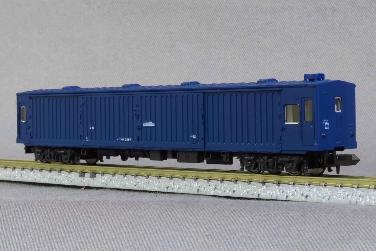 Amazon.co.jp: KATO 10-1590 郵便荷物列車 東海道山陽後期編成 セット