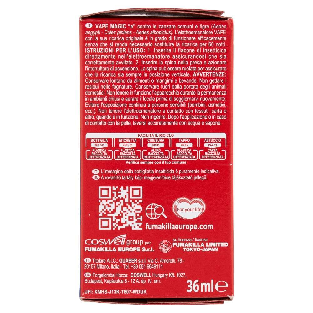 vape liquido ricarica 60 notti Vape liquido ricarica inodore 60 notti main image 1