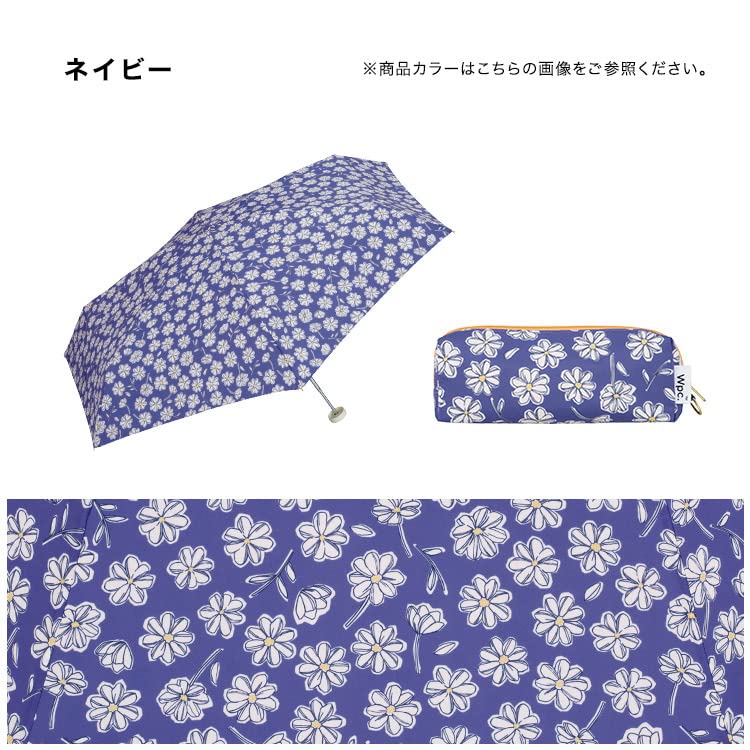 Pasotti 花びら模様 ネイビー折りたたみ傘 Pasotti 花びら模様 ネイビー折りたたみ傘 メンズ│折りたたみ傘