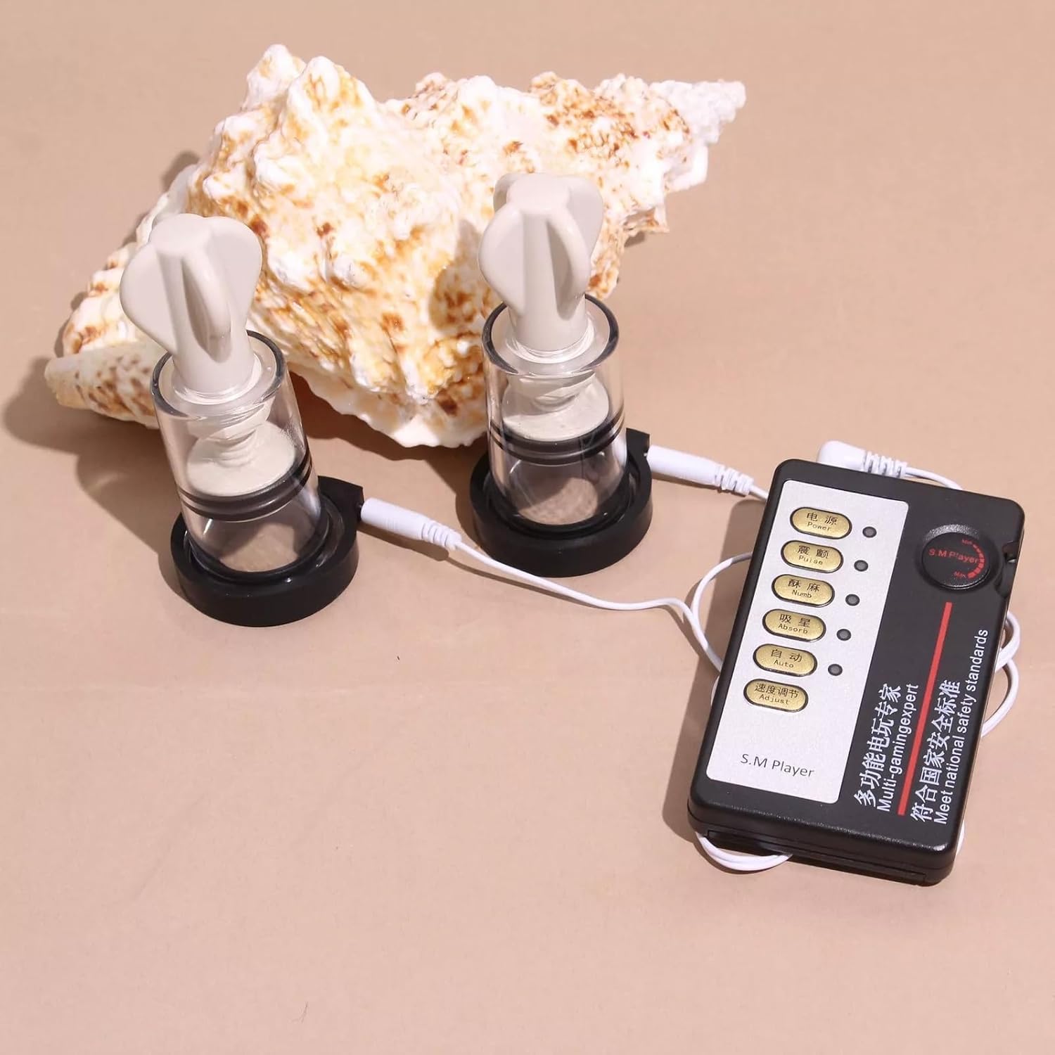 Ventouse De Mamelon Stimulation électrique Pompe à vide pour mamelon Super Stimulateur de seins SM Jouets sexuels féminins avec stimulation électrique ajustable