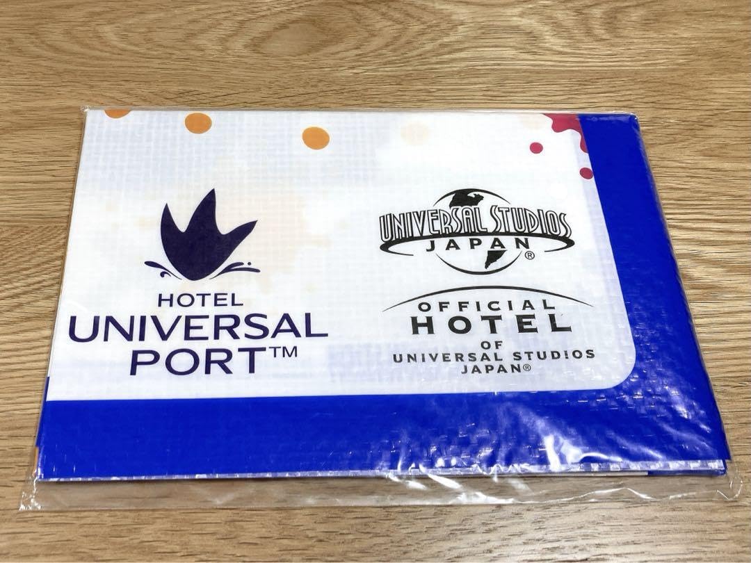 Tough 1 Basics 1200D Pony Sheet 54 Hunter