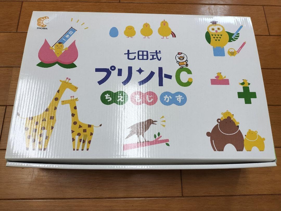 MUSICAL BUILD-A-TUNE LOGO DAIYA ASAHI日本製（Import and
