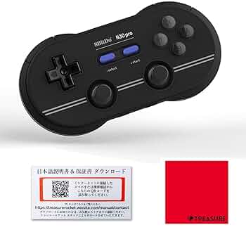 (未使用･未開封品) 8BitDo N30 Pro 2 Bluetooth GamePad M Edition - Switch 8Bitdo N30 Pro 2 Bluetooth Gamepad - Review 2019 - PCMag