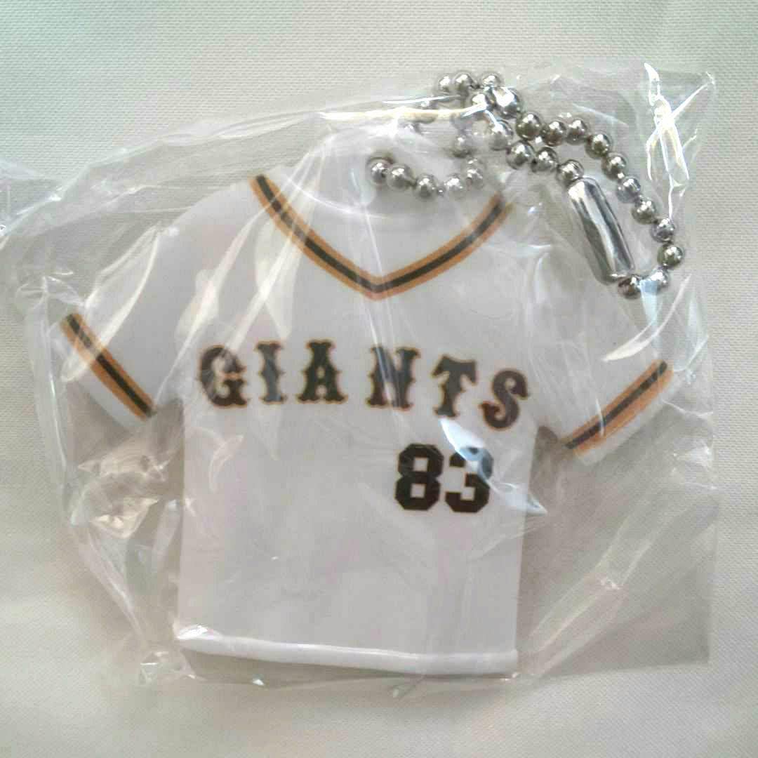 原辰徳　東京読売巨人軍　ペンケース　ジャイアンツ Amazon.co.jp: 原辰徳 はらたつのり 巨人 東京読売巨人軍