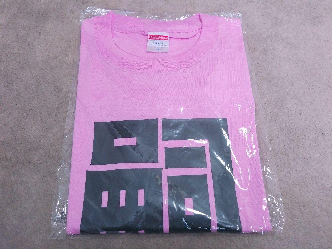 Amazon.co.jp: ハロプロ Berryz工房 嗣永桃子 ももち グッズ ファン