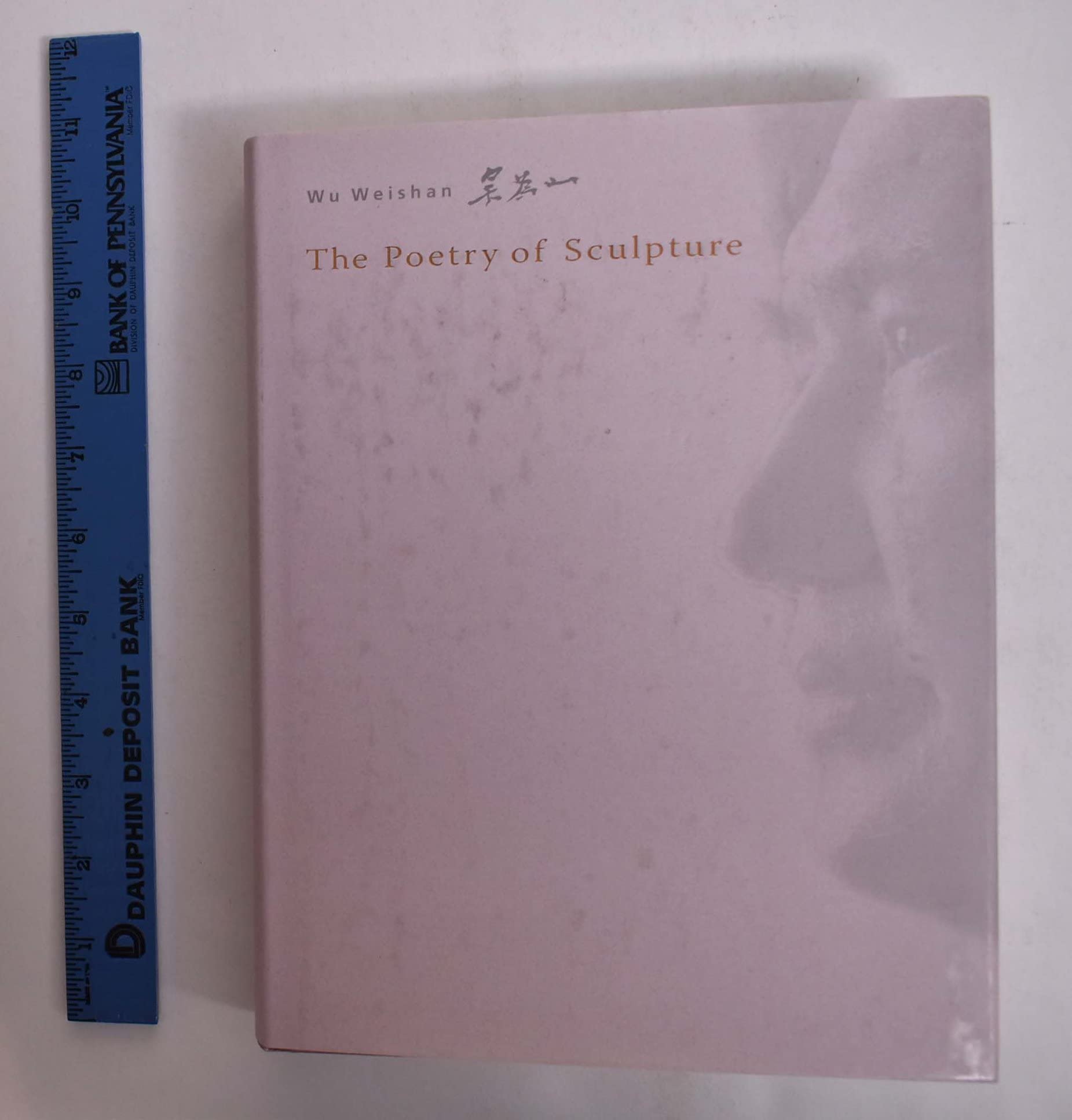 Poetry Of Sculpture : statue artistique en résine pour une décoration raffinée