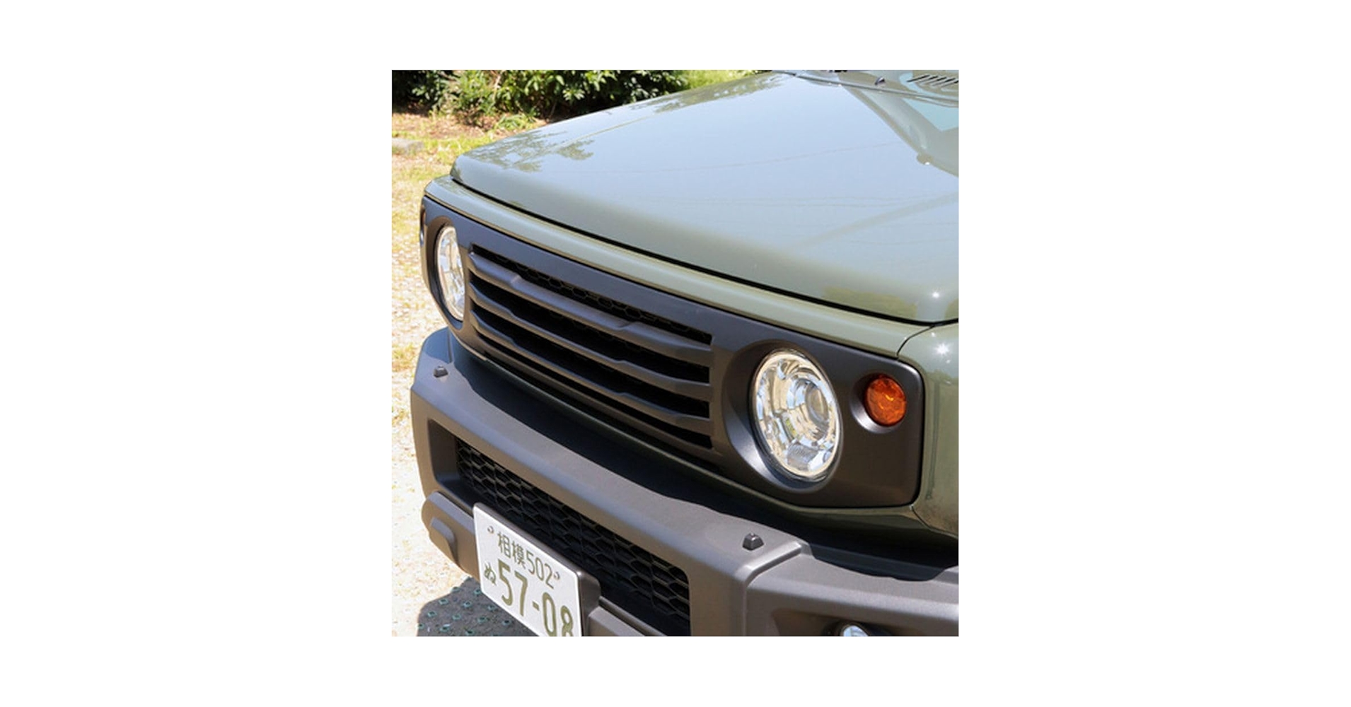 Amazon | アピオ(Apio) ABSタクティカルフロントグリル[JB64