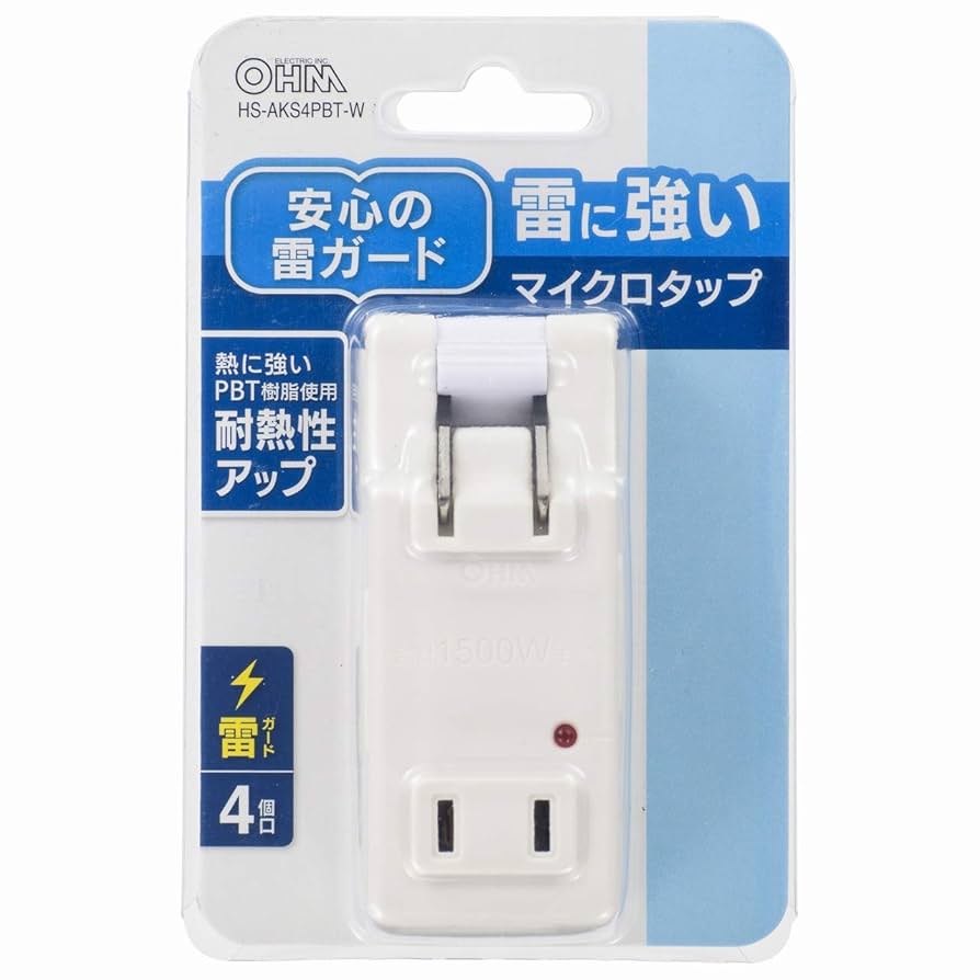 Amazon.co.jp: オーム(OHM) 雷に強いマイクロタップ 4個口 白