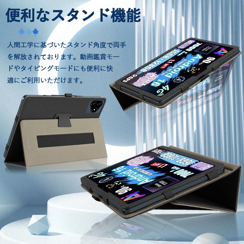 Amazon.co.jp: 【NSFN】ALLDOCUBE iPlay70E/iPlay60 Pro 保護ケース