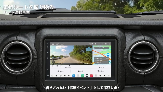 Amazon.co.jp: ATOTO S8L 2DINディスプレイオーディオ、アンドロイド