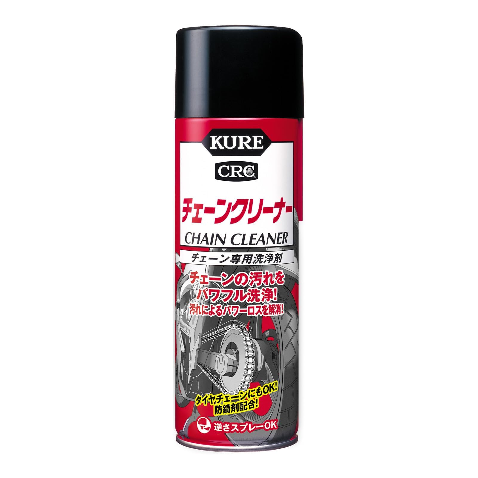 KURE(呉工業) チェーンクリーナー 480ml チューン専用洗浄剤 1024商品画像