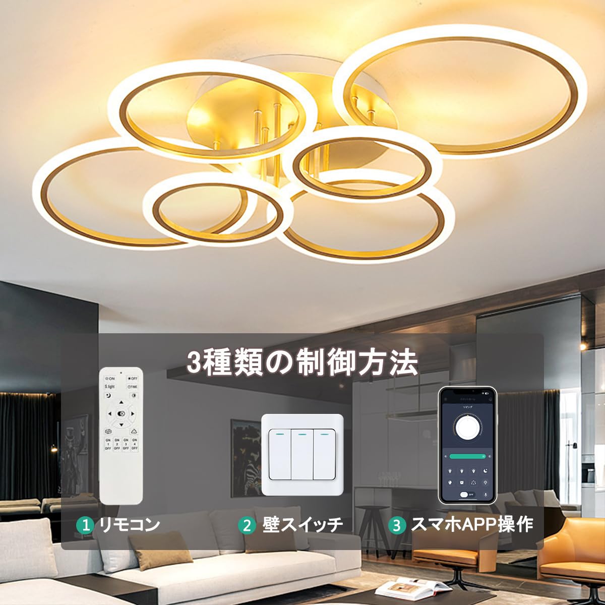Amazon.co.jp : STARIY LED シーリングライト シンプルでおしゃれ