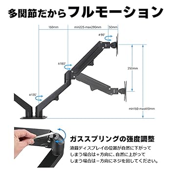 グリーンハウス デュアルモニター アーム Amazon.co.jp: グリーンハウス デュアルモニターアーム ガス圧式