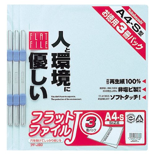 iJoV tbgt@CJ A4 3pbN u[ FF-J803B