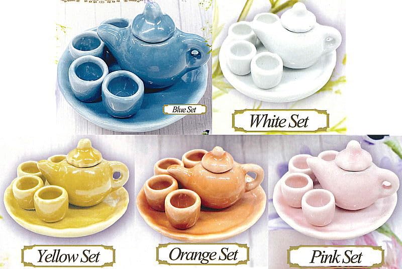 Amazon | 本物陶器 アフタヌーンティーセット [全5種セット(フルコンプ