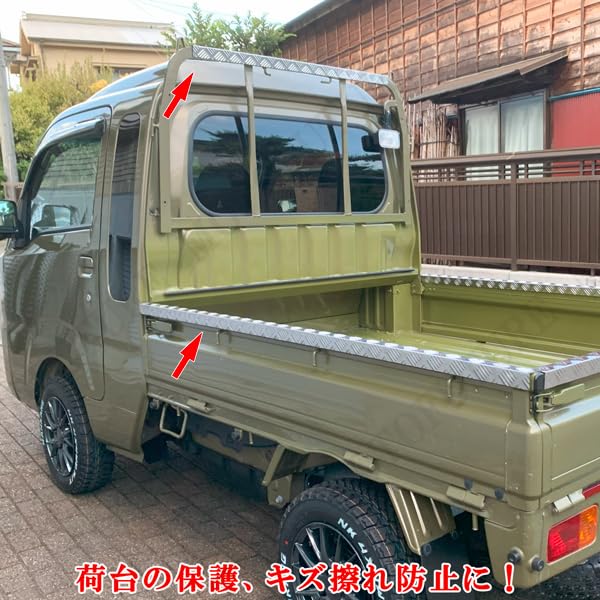 Amazon | ダイハツ ハイゼットジャンボトラック S200 S210P S500P