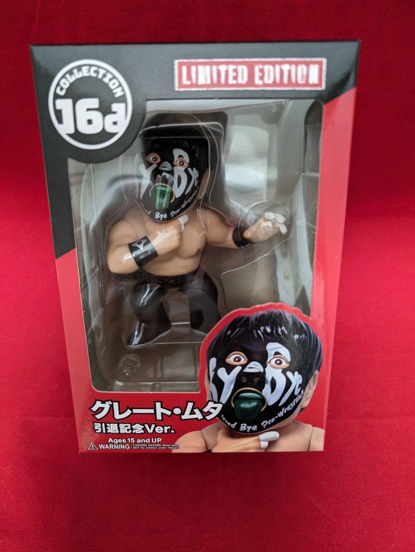 若者の大愛商品 Amazon.co.jp: 16dソフビコレクション グレート ムタ 1000体限定 スポーツ