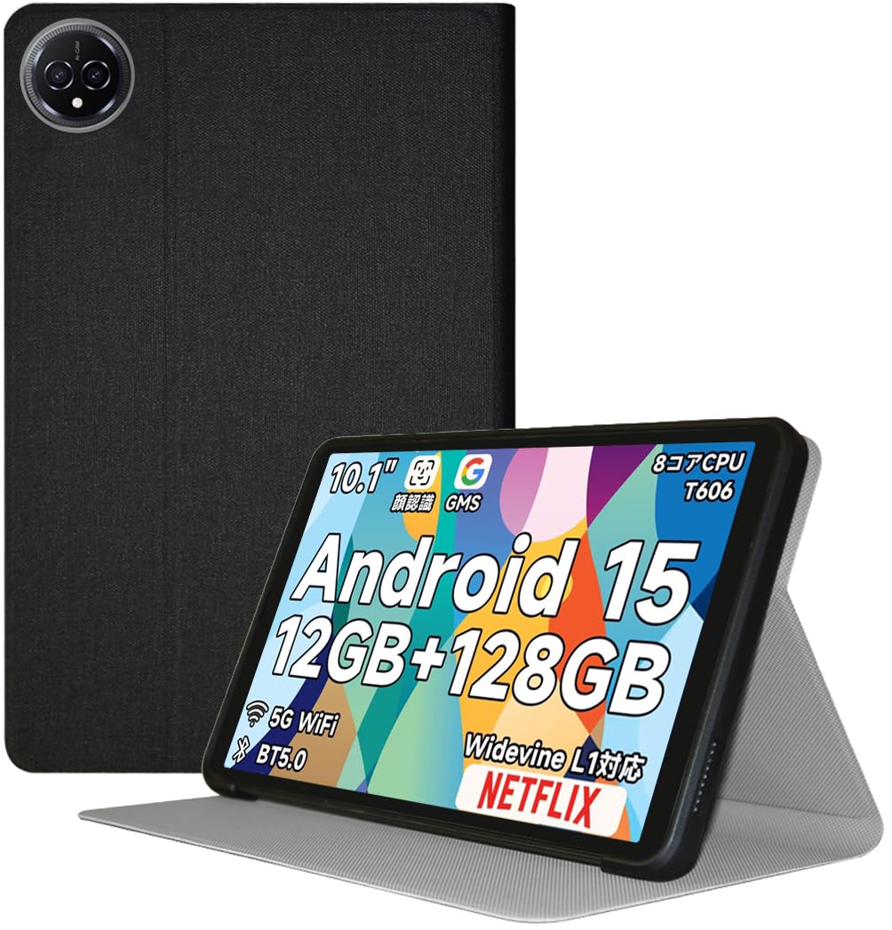 Amazon.co.jp: 【2025最新型】For Bmax I10 Plus タブレット 専用