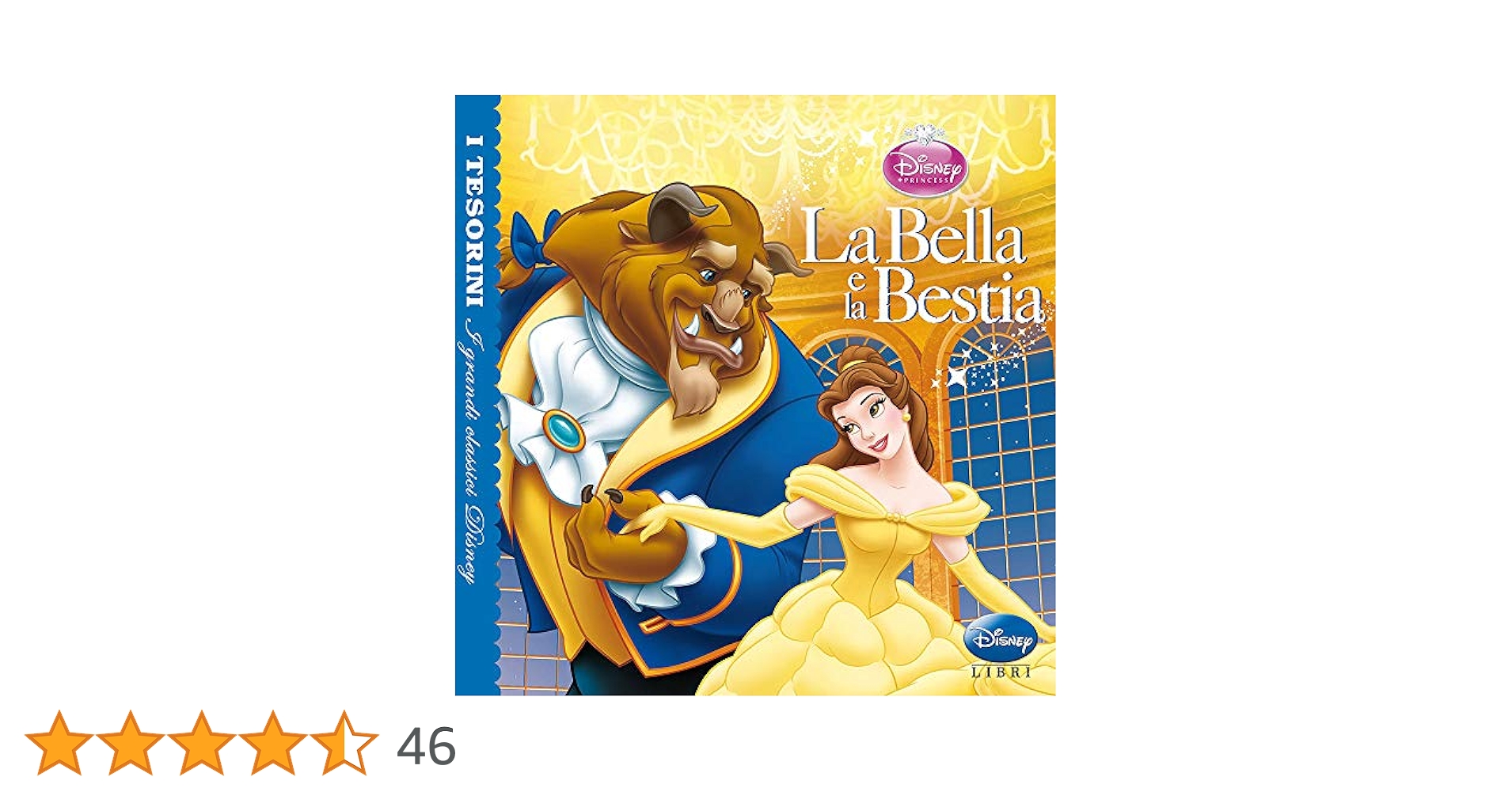 Amazon.co.jp: La bella e la bestia : 洋書