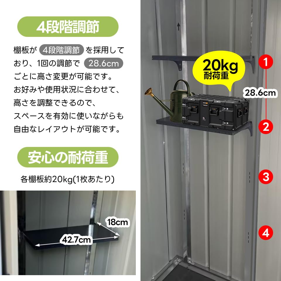 赤字価格！4827L大容量戸外収納庫【可動棚ナシ】スチール倉庫 グレーホワイト Amazon | 物置 屋外倉庫 戸外収納庫 スチール倉庫 4827L容量 床材補強