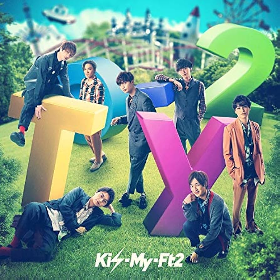 ミュージック Kis-My-Ft2/LIVE TOUR 2020To-y2 Kis-My-Ft2 LIVE TOUR 2020 To-y2｜STARTO ENTERTAINMENT