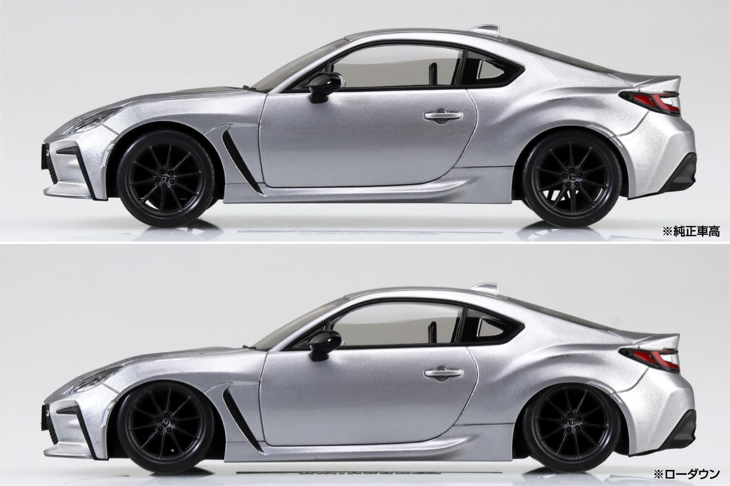 Aoshima Toyota GR '86 (Ice Silver Metallic) 1:32 Scale Plastic