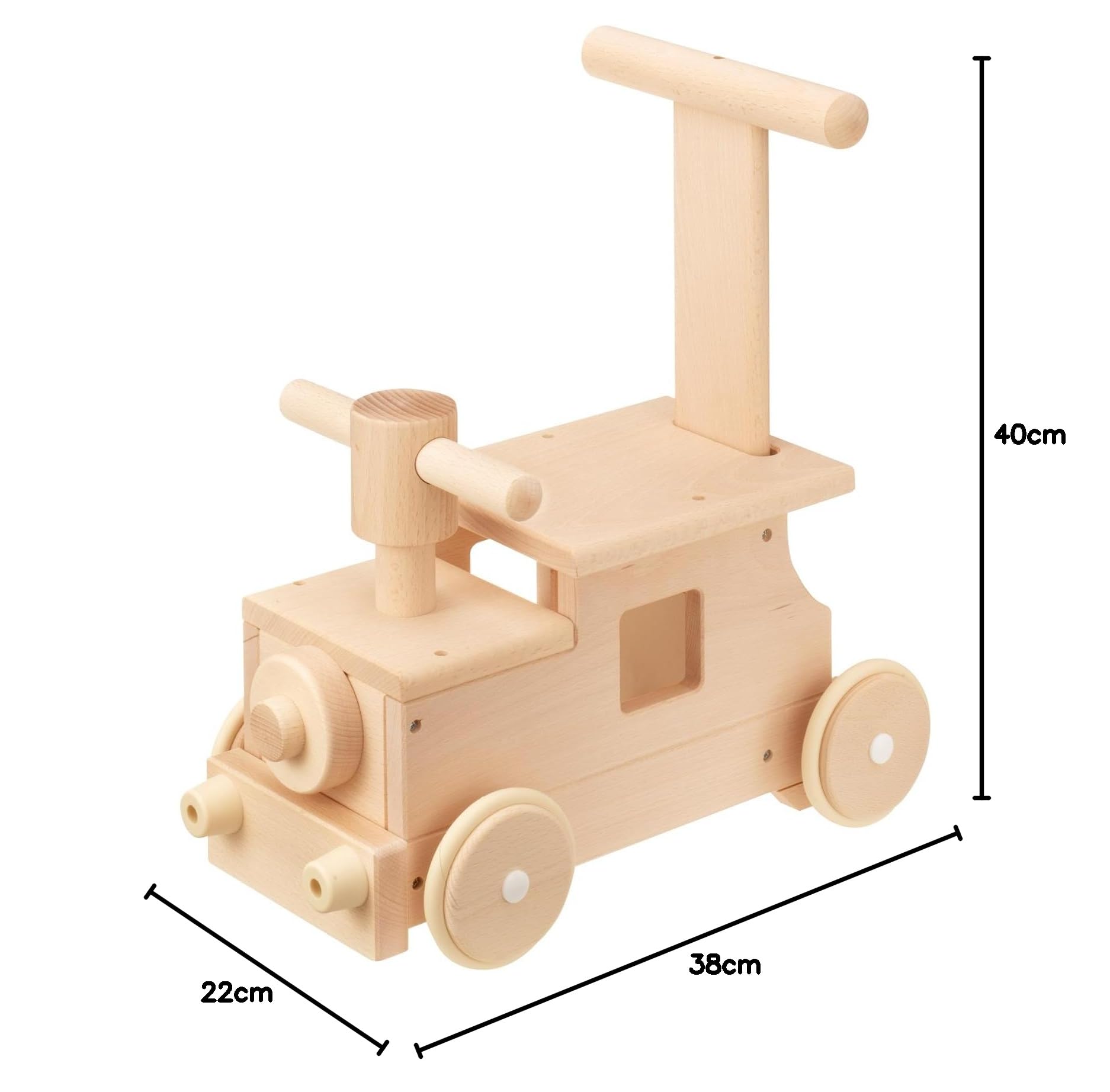 Amazon | 平和工業(Heiwa Kougyou) 森の汽車ポッポ W-027A | 手押し車