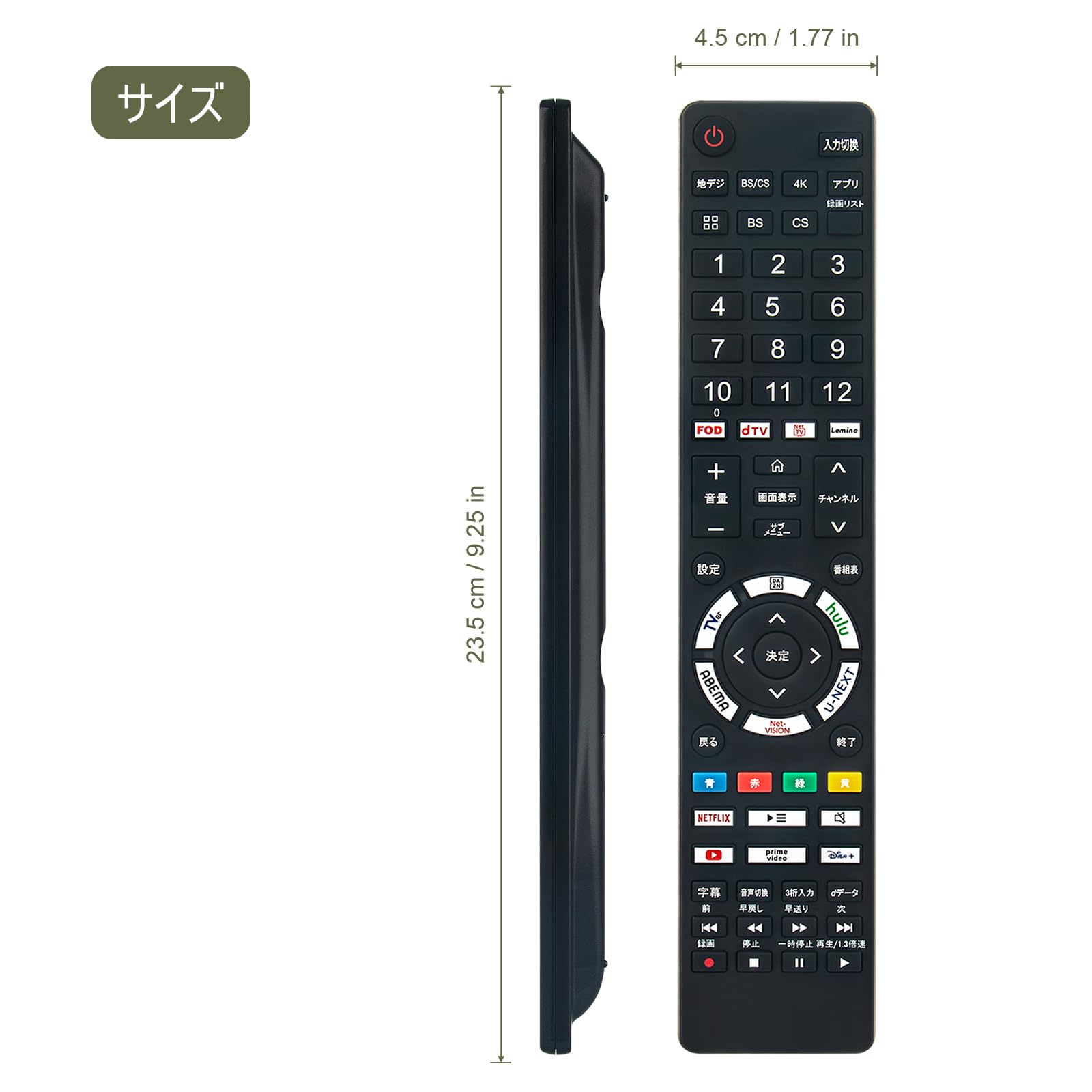 Amazon | テレビリモコン ERF3B46H ERF3C46H ERF3D46H ERF3A46 FITS
