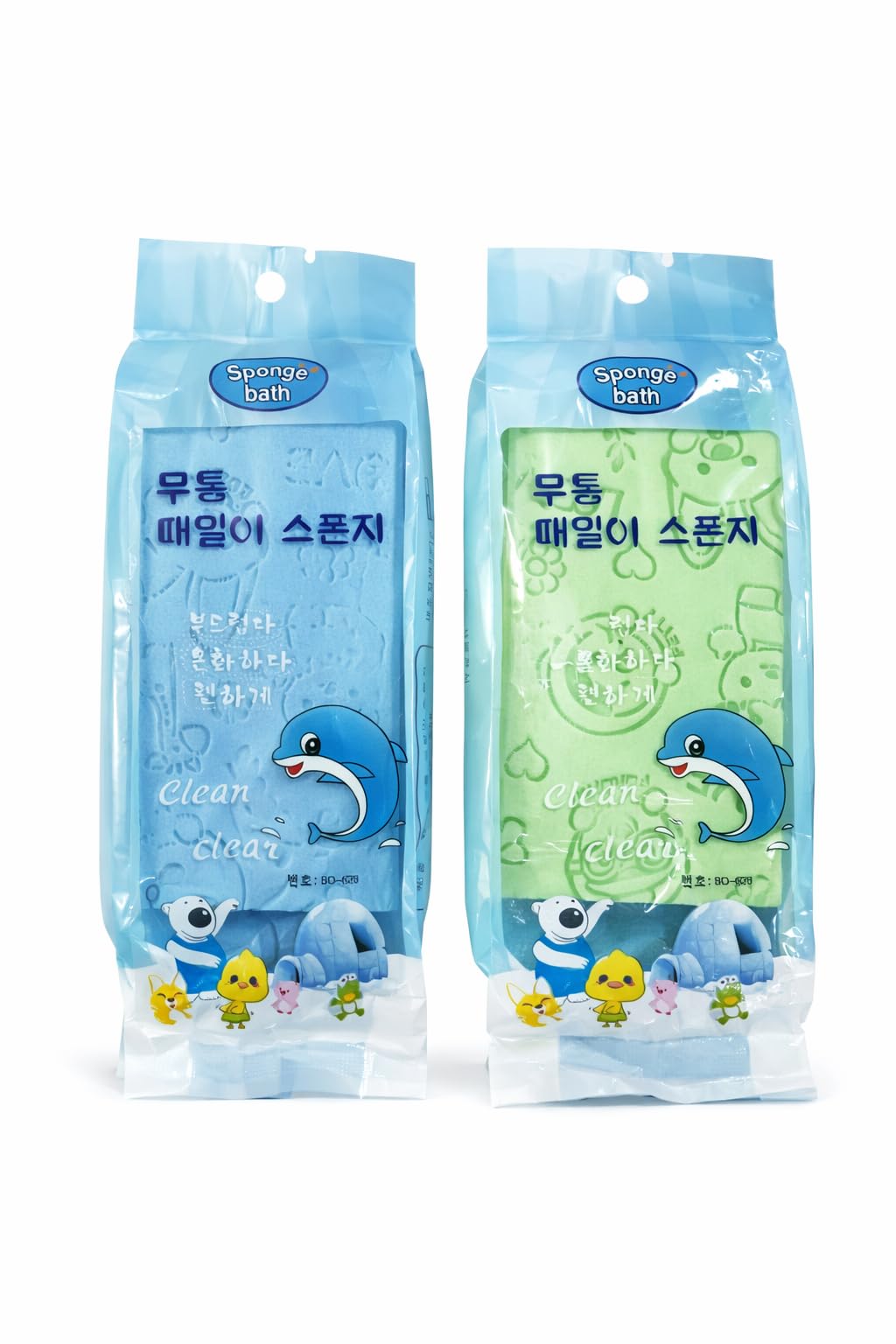 Bath Sponge for Daily Use, Soft Cleaning Sponge with Dolphin Design, Blue and Green, 2 Pack-image-7