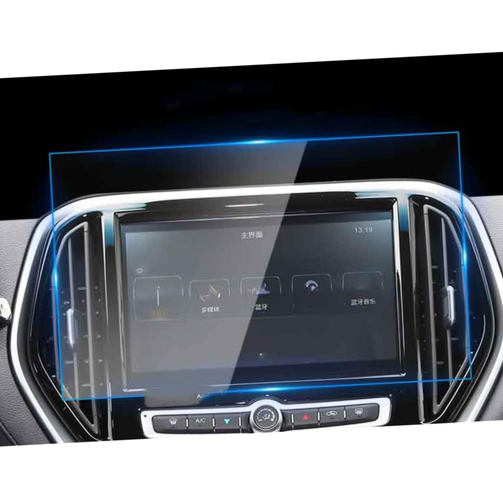 Vidrio templado para Jetour X70: protección premium de pantalla 7
