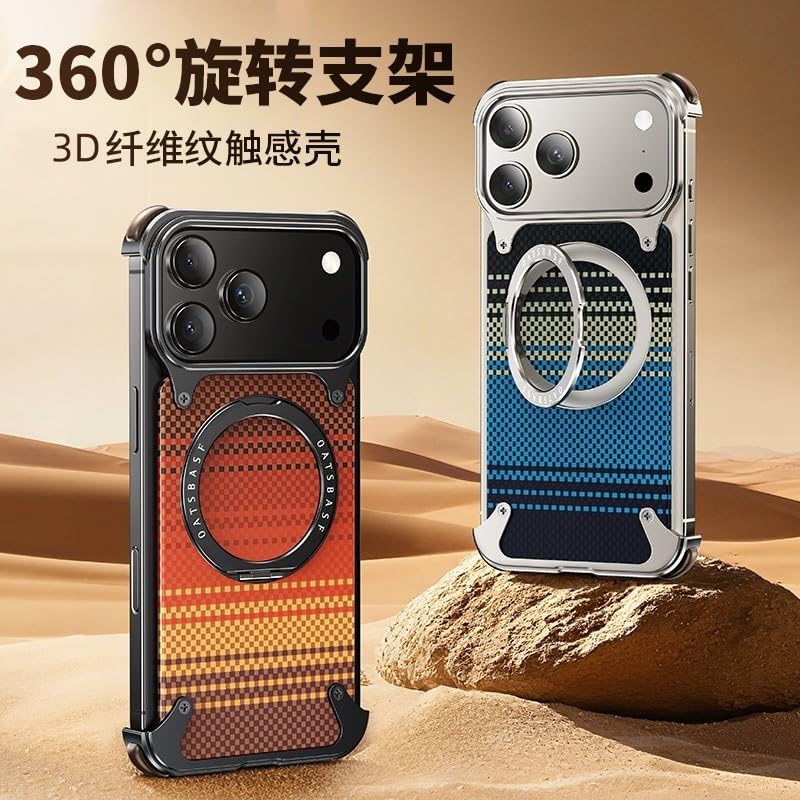 Coque iPhone 17 Pro Max orange légère anti-rayure texture carbone et métal