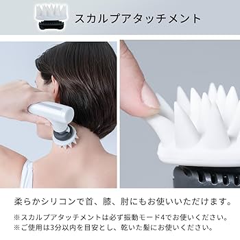 ドクターエア プレミアムアタッチメント　セット プレミアムアタッチメントセット】エクサガンハイパー(マット