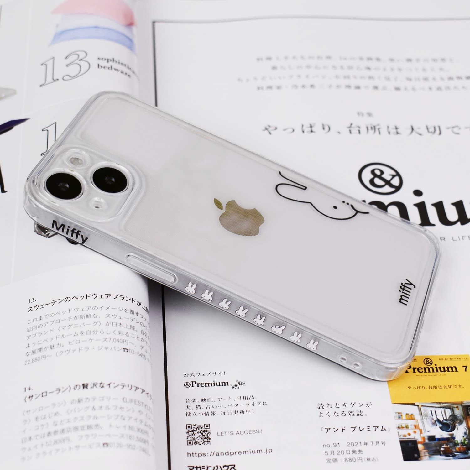 Amazon.co.jp: ミッフィー iPhone15 Pro Max 用 ケース スマホケース