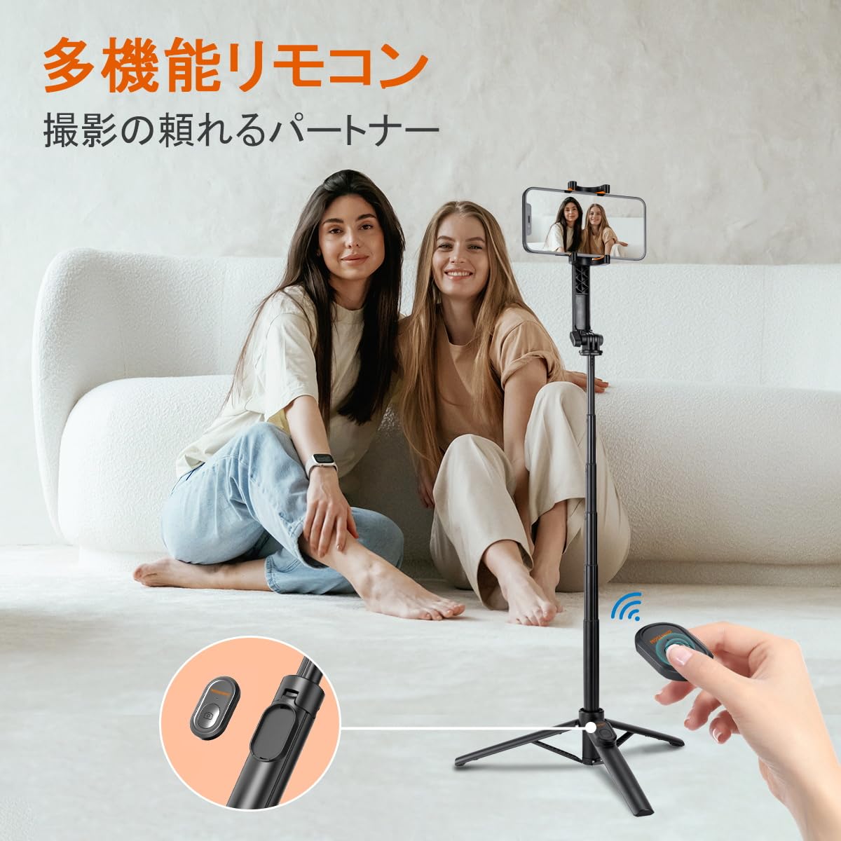 Amazon.co.jp: MOSENMO 自撮り棒 スマホ三脚 じどり棒 90cm伸縮収納