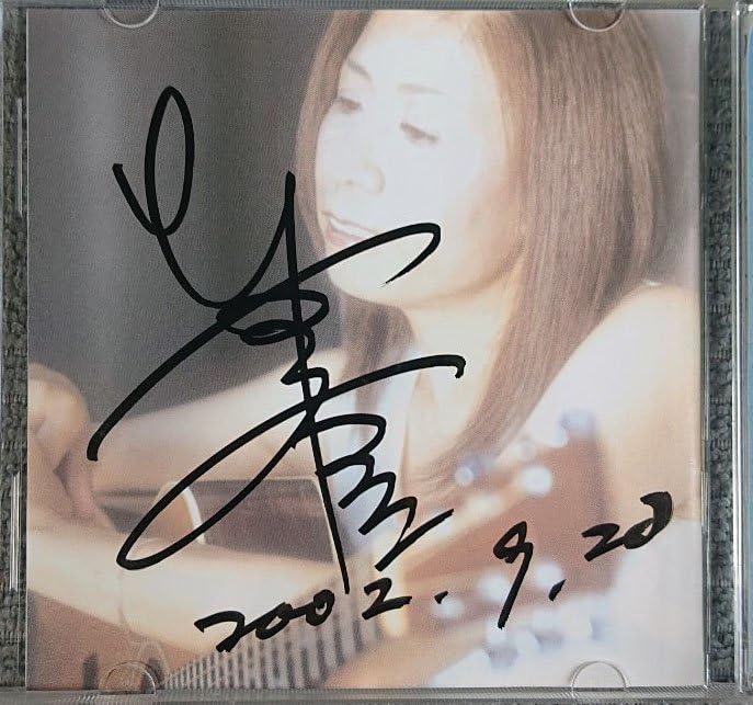 茶木みやこ　　Love is enough 茶木みやこ Love is enough Amazon.co.jp: Love is enough