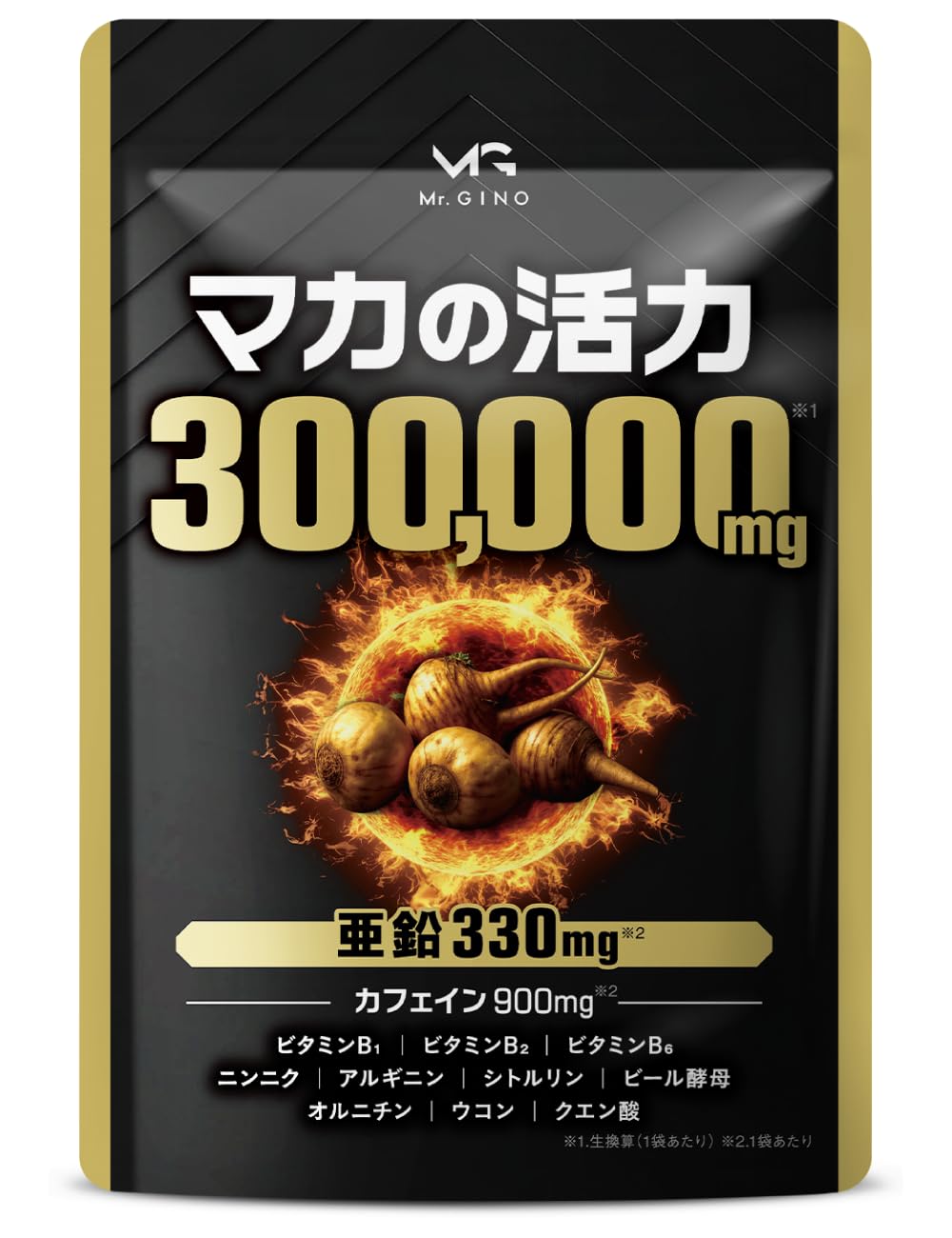 Man シングル　30枚　3形態　まとめ売り Amazon | マカの活力 マカ サプリ 亜鉛 50倍濃縮 アルギニン