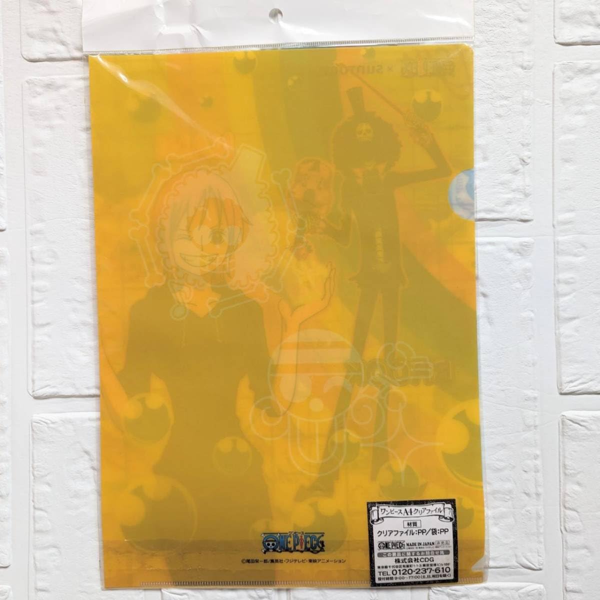 Amazon.co.jp: 海賊王 ONE PIECE ワンピース BROOK NAMI ブルック ナミ