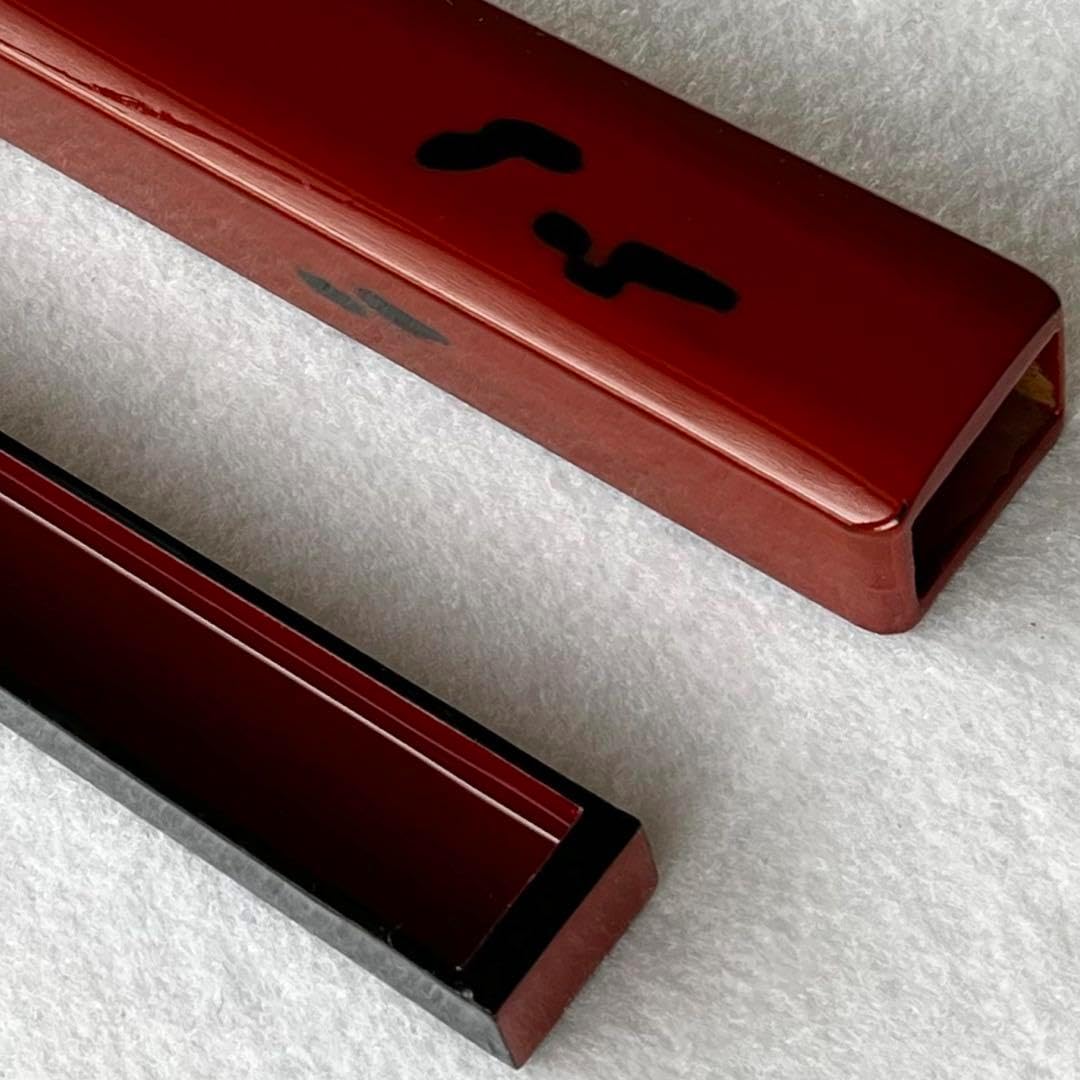 根来塗 箸箱 本漆器 根来塗 箸箱 本漆器