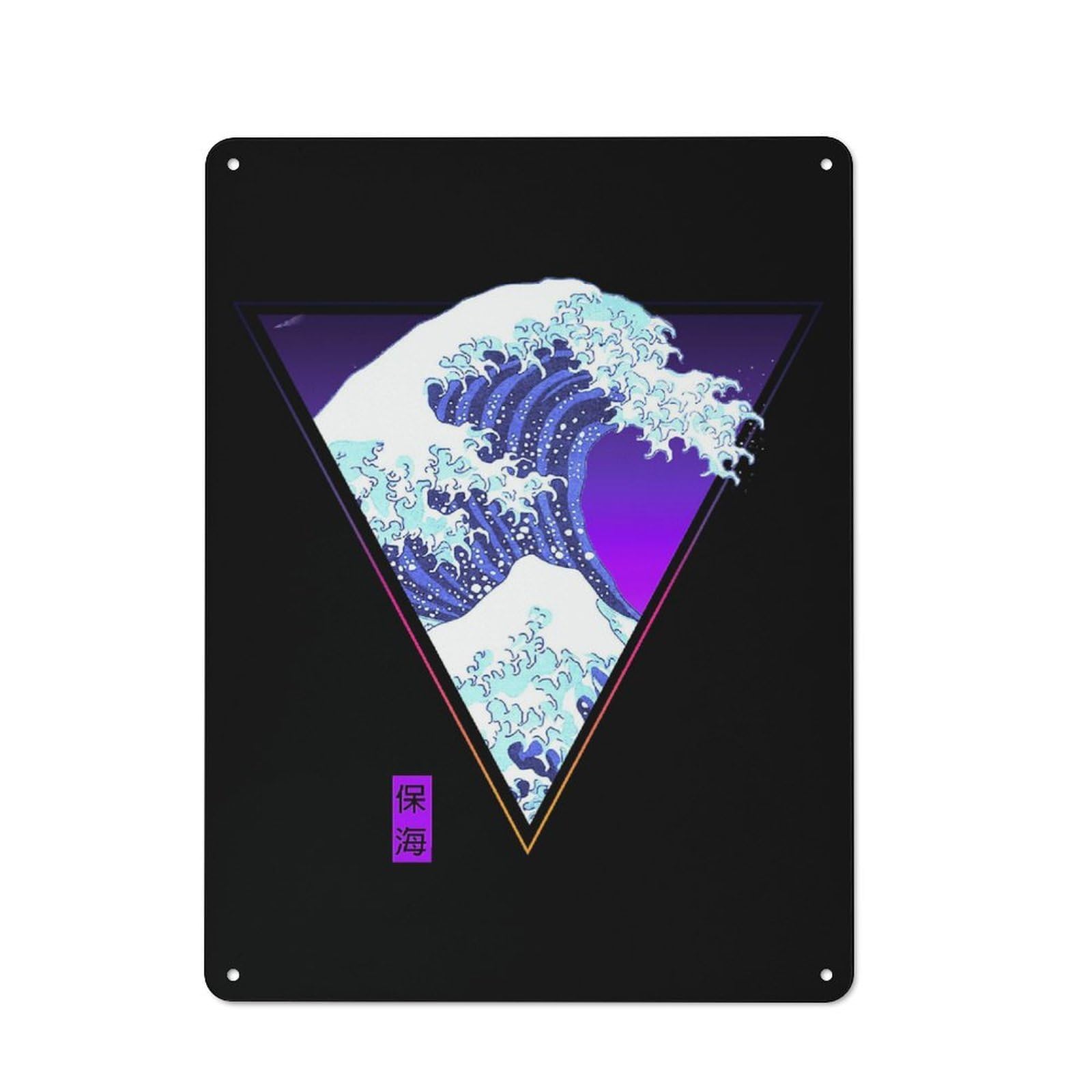 Junmoney Kanagawa Vibes Retro Metal Wall Sign 40X30cm For Hobby Room Or Studio, For Garage, Workshop And Man Cave Decoration