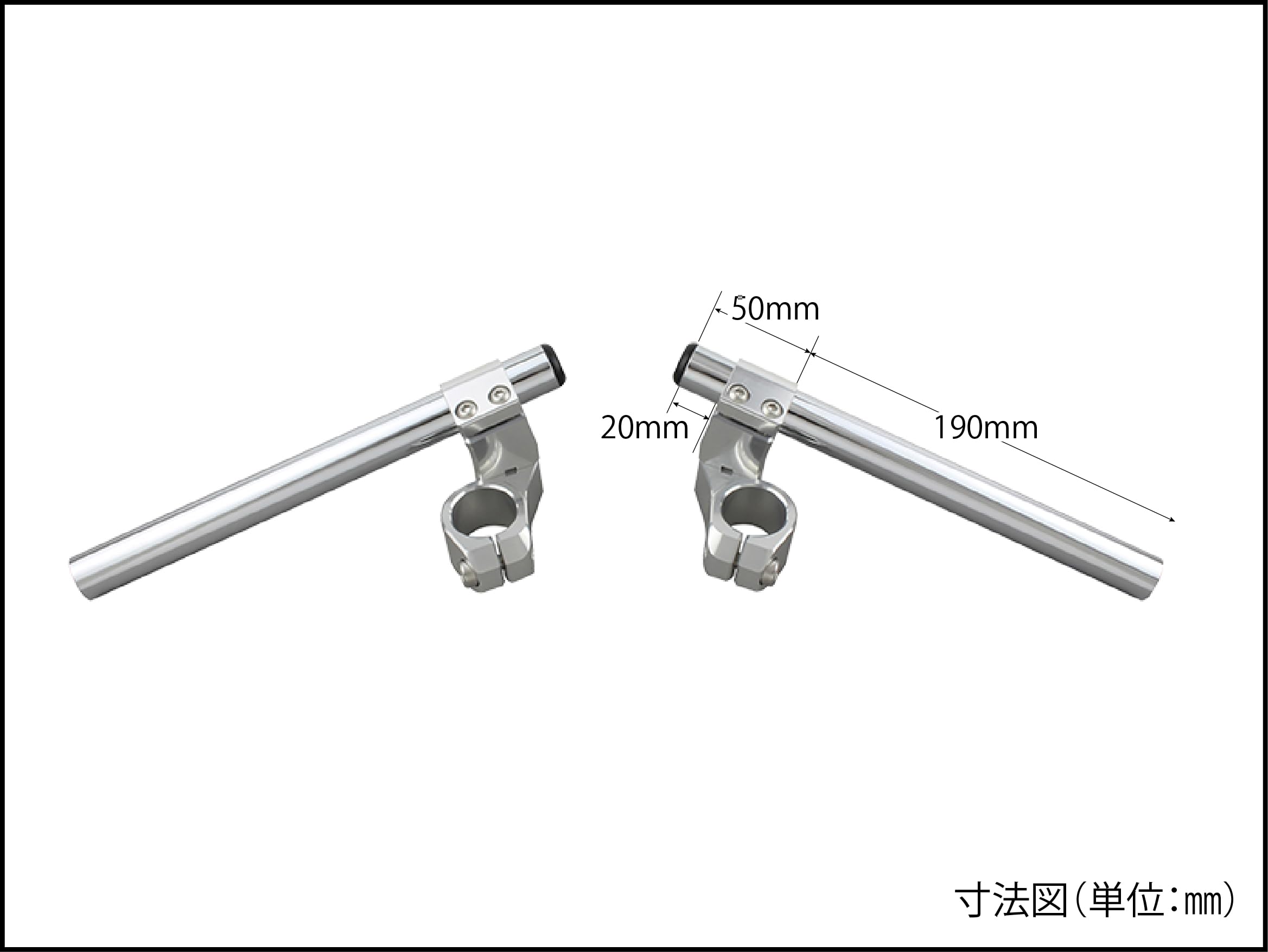 Amazon | シフトアップ(SHIFT UP) バイク用品 セパレートハンドル