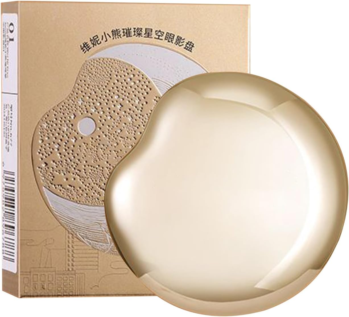 Make up Pallets for Women,4-in-1 Highlighter Makeup – Cosmetic Long-Lasting Blush Highlighter for Skin Mature Face Women Teens Older, Travel