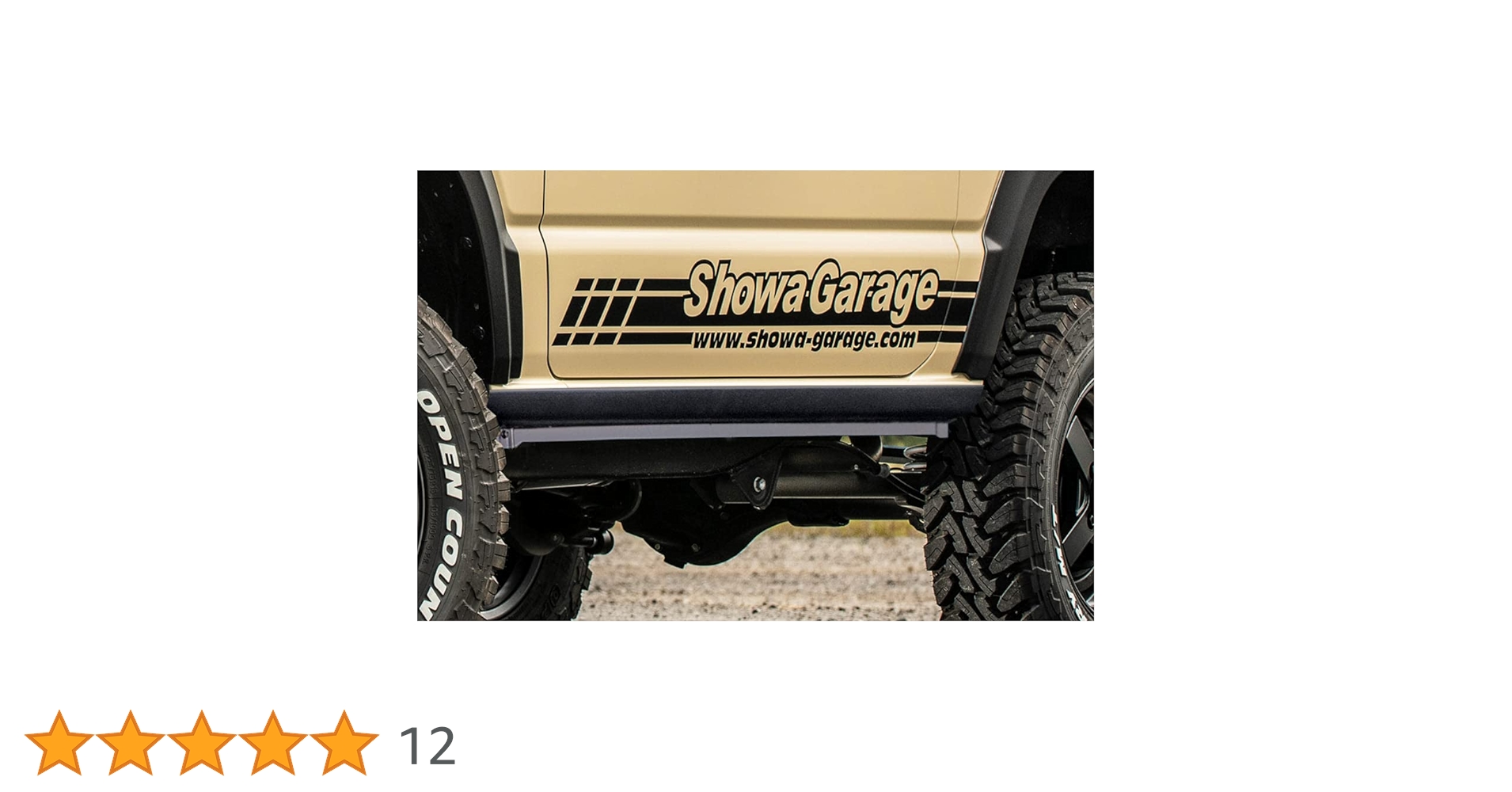 Amazon | ショウワガレージ AESサイドガーニッシュ ジムニー JB64用