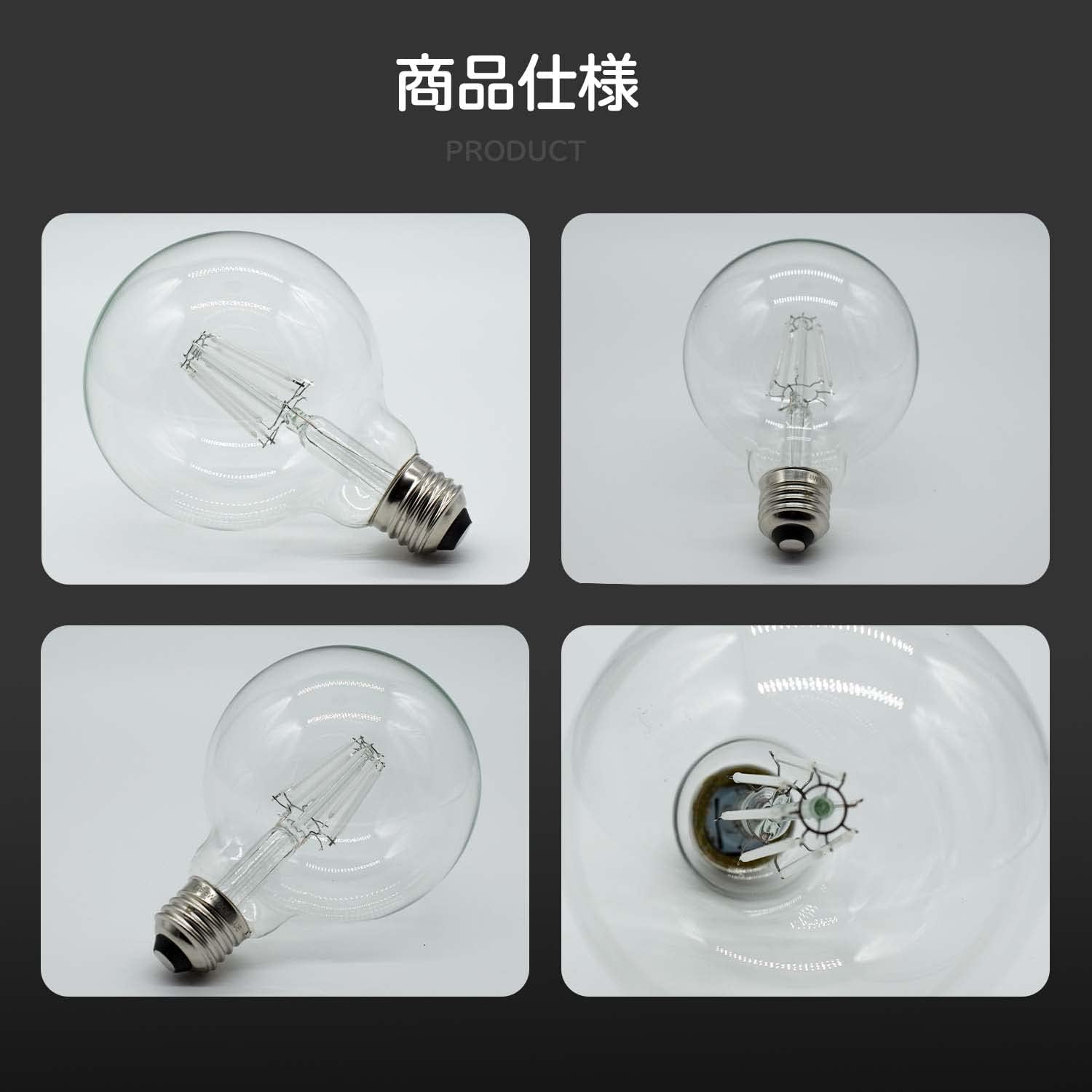 ダクトレール用スポットライト　8個セット 取り付け型 Amazon.co.jp : 8個セット ダクトレール用スポットライト 赤 LED