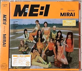 【未開封品】 Mania S1 初回盤3形態セット Amazon.co.jp: Snow Mania S1(CD+DVD)(初回盤B): ミュージック