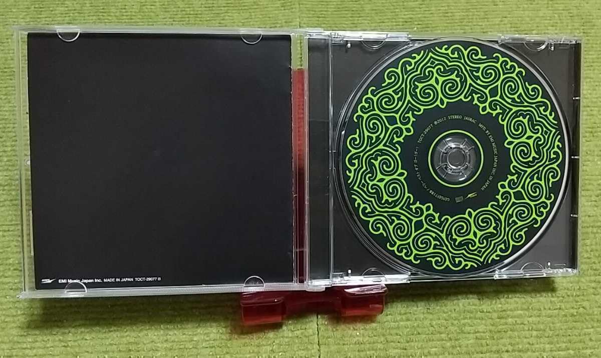 その他 Go [CD] The Go-Betweens - Bright(CD + Bonus) - メルカリ