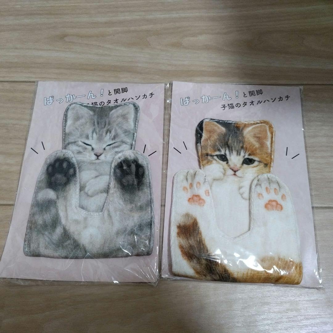 フェリシモ猫部 ぱっかーんと開脚タオルハンカチ2枚セット