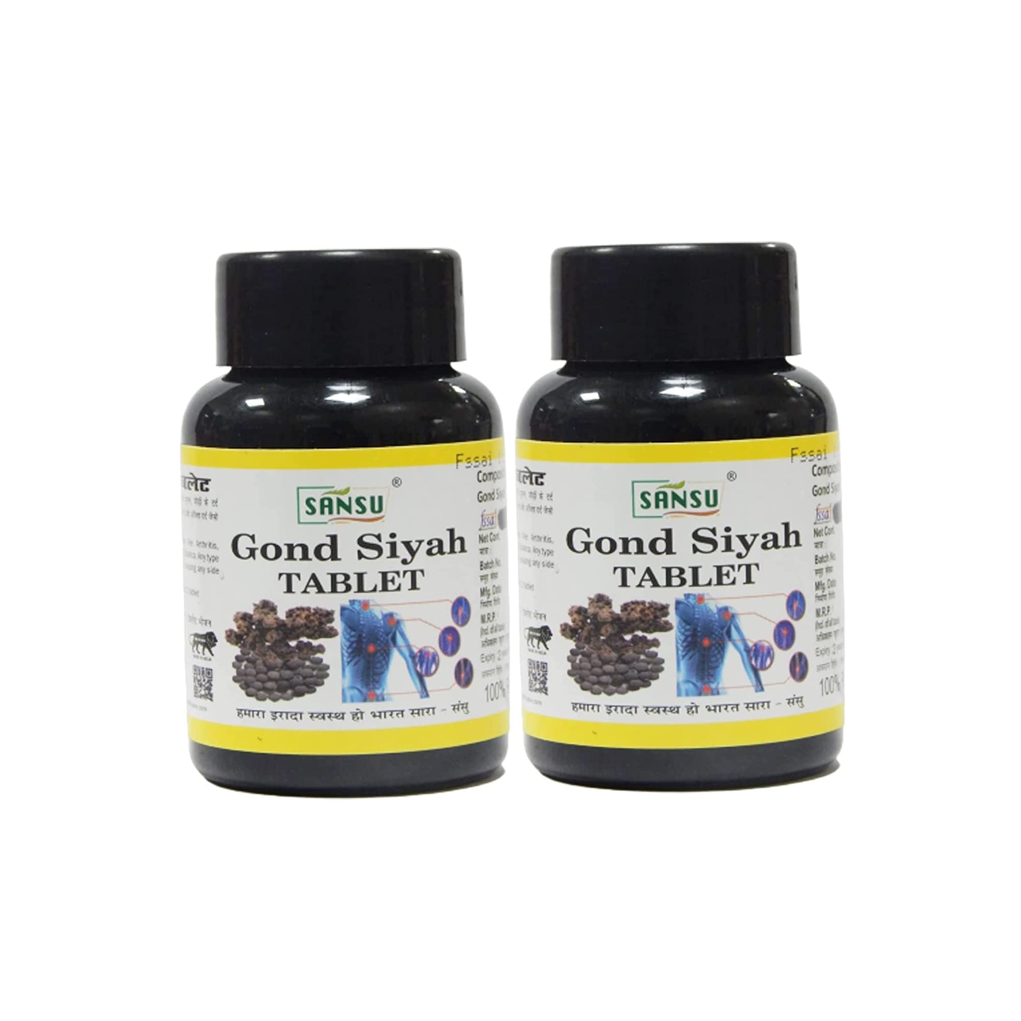 SANSU Gond Siyah 30 Tablet -Pack of 2 (B0C243QGSS) Amazon Price History, Amazon Price Tracker